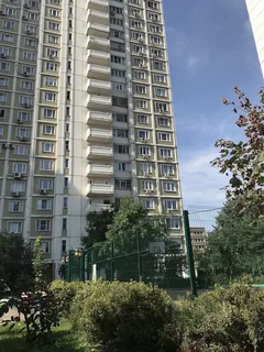 Купить квартиру г Москва, ул Осенняя, д 14 19000000 рублей