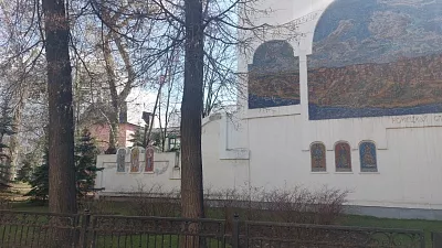 Купить квартиру г Москва, ул Бауманская, д 35/1 70000000 рублей