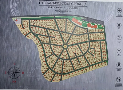 Купить земельный участок Московская область, городской округ Пушкинский, деревня Степаньково, микрорайон Степаньковская Слобода 24000000 рублей