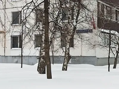 Купить квартиру г Москва, ул Домостроительная, д 3 18650000 рублей