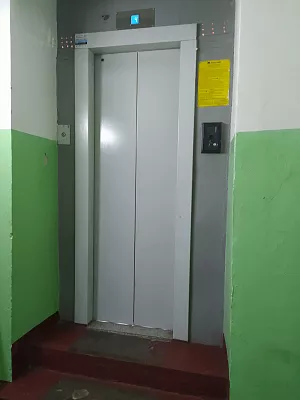 Купить квартиру г Москва, ул Усачёва, д 29 к 2 48600000 рублей