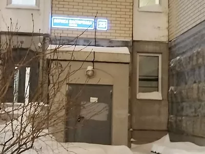 Купить квартиру г Москва, ул Бориса Пастернака, д 23 14000000 рублей
