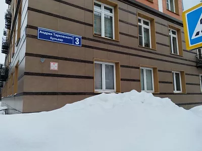 Купить квартиру г Москва, б-р Андрея Тарковского, д 3 12500000 рублей