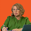 Пустовая Ольга Сергеевна