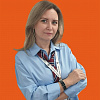 Куркина Ирина Ивановна