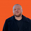 Митрейкин Александр Олегович