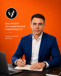 Пахомов Андрей