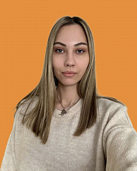 Строганова Анастасия