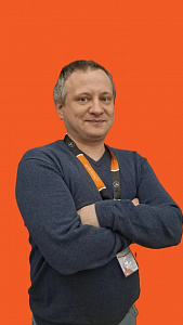 Мендель Андрей
