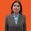 Ещина Инна Владимировна