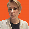 Мокрушина Вероника Руслановна